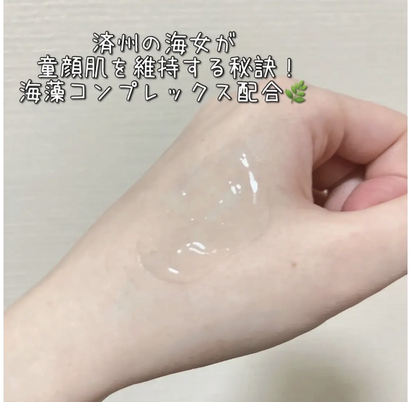 アンチエイジング インテンシブアンプル/ACCOJE/美容液を使ったクチコミ（1枚目）