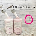 MERCURYDUO Shampoo & Treatmentセット   / MERCURYDUO