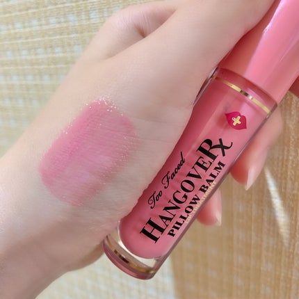 ~トゥー フェイスド ハングオーバー~ ピロー バーム リップ トリートメント/Too Faced/リップ美容液を使ったクチコミ(2枚目)