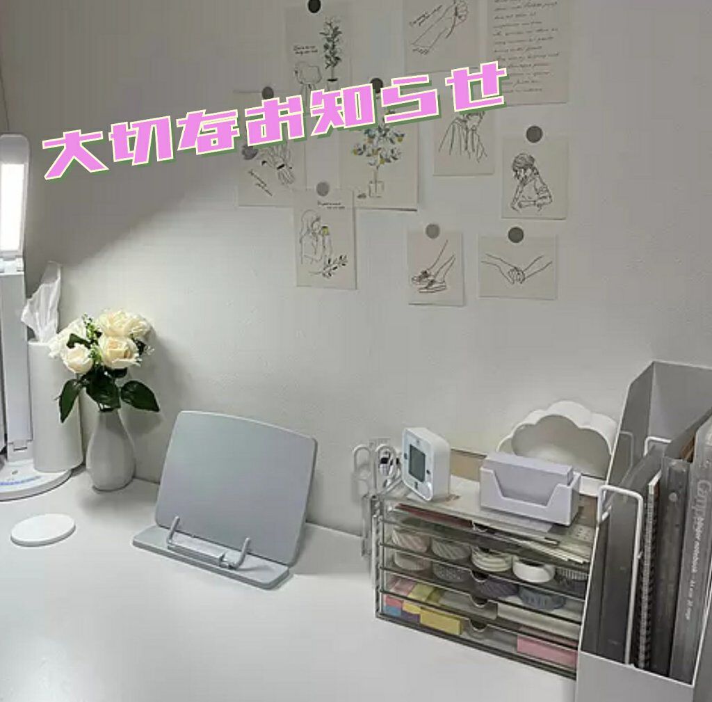 ð³ðððà»ê±Â· ïŸ on LIPS ãð¥ãç¥ãããä¹
ãã¶ãã§ãïŒïŒç¡äºã«åéšãçµãããå¿ææ ¡ã«ãåæ Œ..ãïŒ1æç®ïŒ