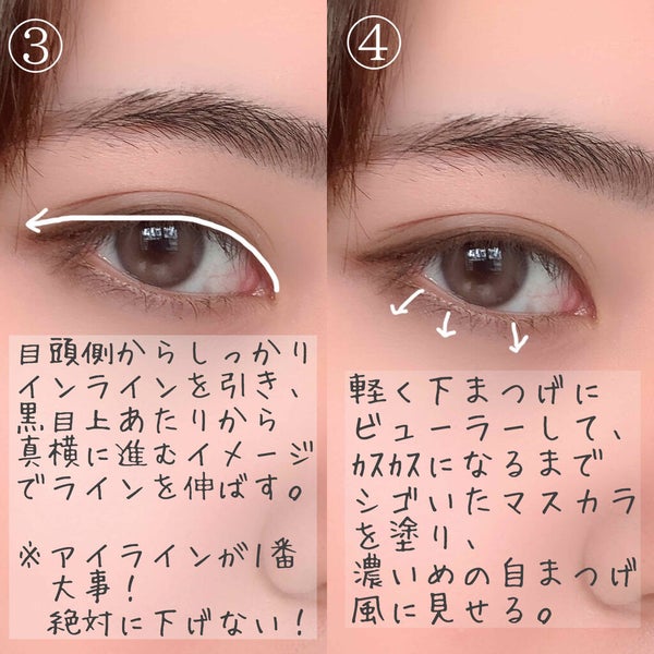 シャドウブラシ/セリア/メイクブラシ by ちょび