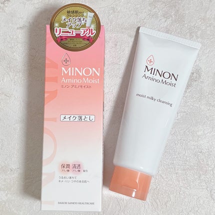 ミノン アミノモイスト モイストミルキィ クレンジング/ミノン/ミルククレンジングを使ったクチコミ(1枚目)