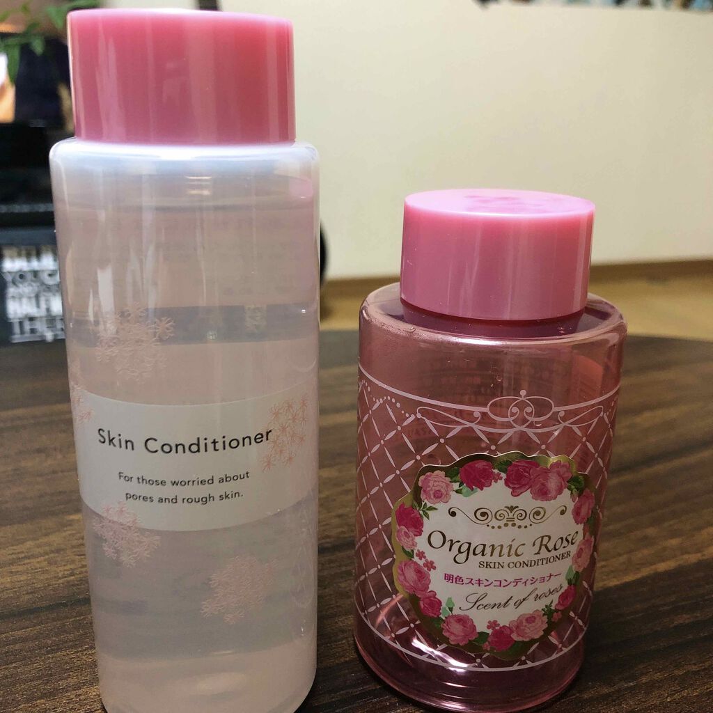 ichi. on LIPS 「今まで右側のをずっとリピートしてきてたんですが、廃盤?になった..」(1枚目)