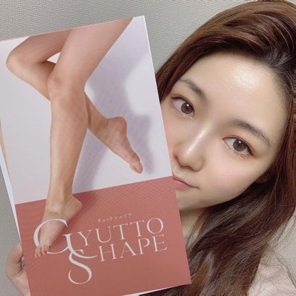 ギュットシェイプ/ビューティーボックス/着圧ソックス・レギンスを使ったクチコミ(4枚目)