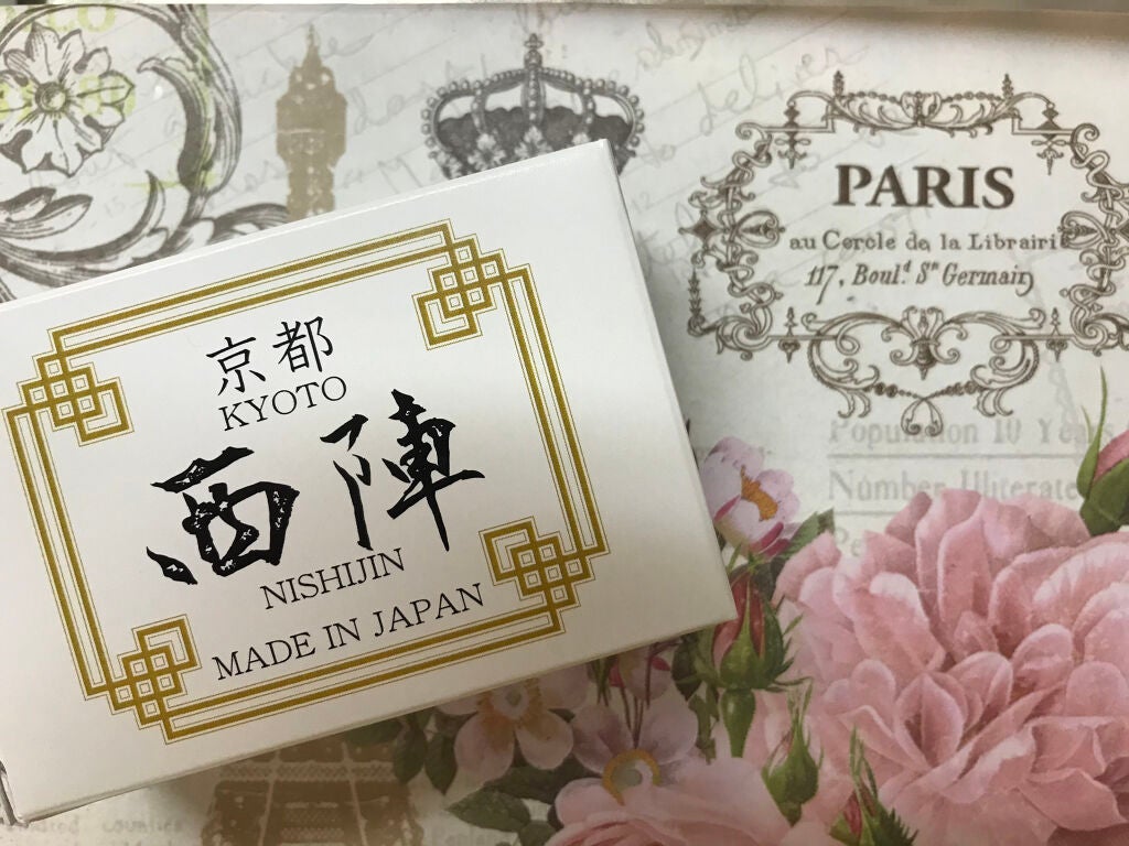 榎本みか on LIPS 「京都西陣石鹸黒門一条【説明】高い保湿力潤いを持続毛穴ケアでクリ..」(1枚目)