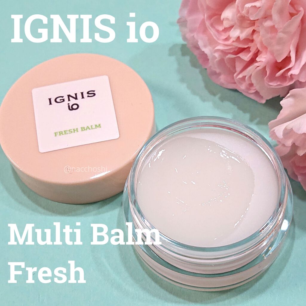 イグニス イオ フレッシュ バーム/IGNIS/リップバームを使ったクチコミ（1枚目）