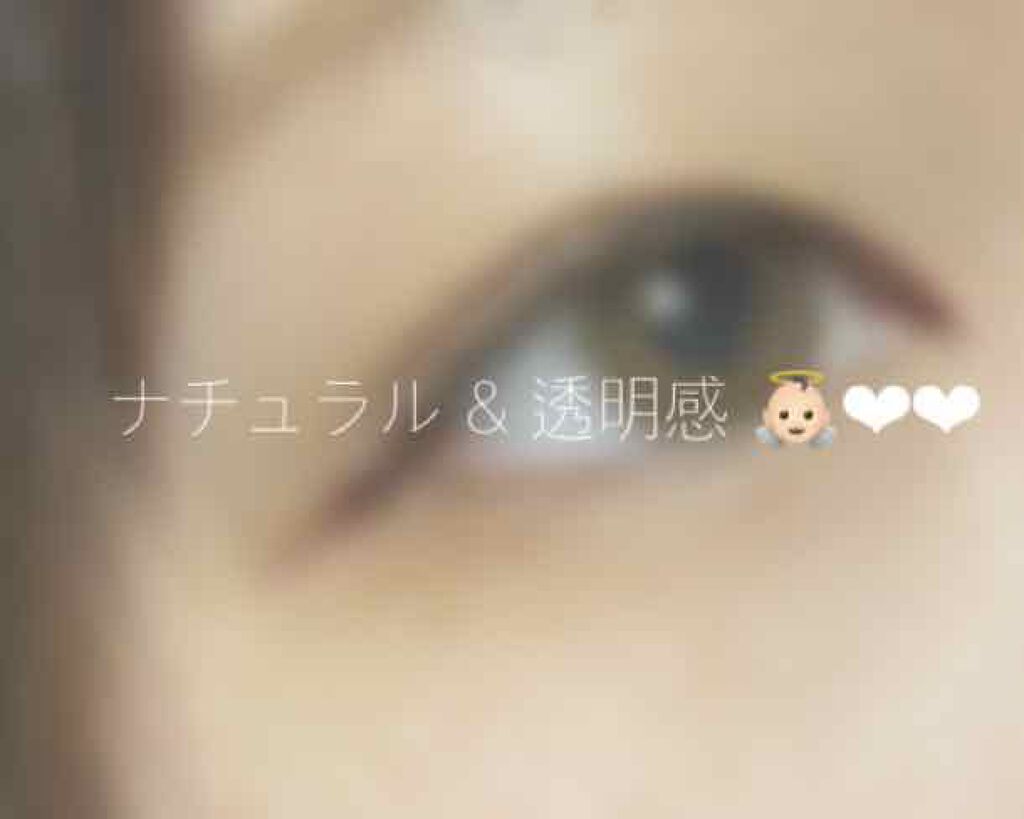 TOPARDS 1day/TOPARDS/ワンデー(1DAY)カラコンを使ったクチコミ(1枚目)