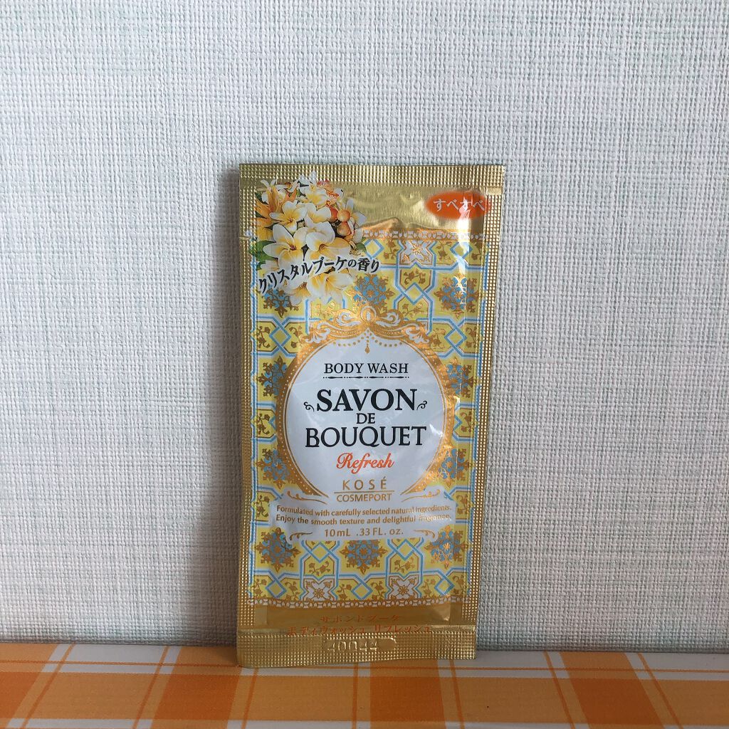 サボンドブーケ  ボディウォッシュ（モイスト）/コーセーコスメポート/ボディソープを使ったクチコミ（1枚目）