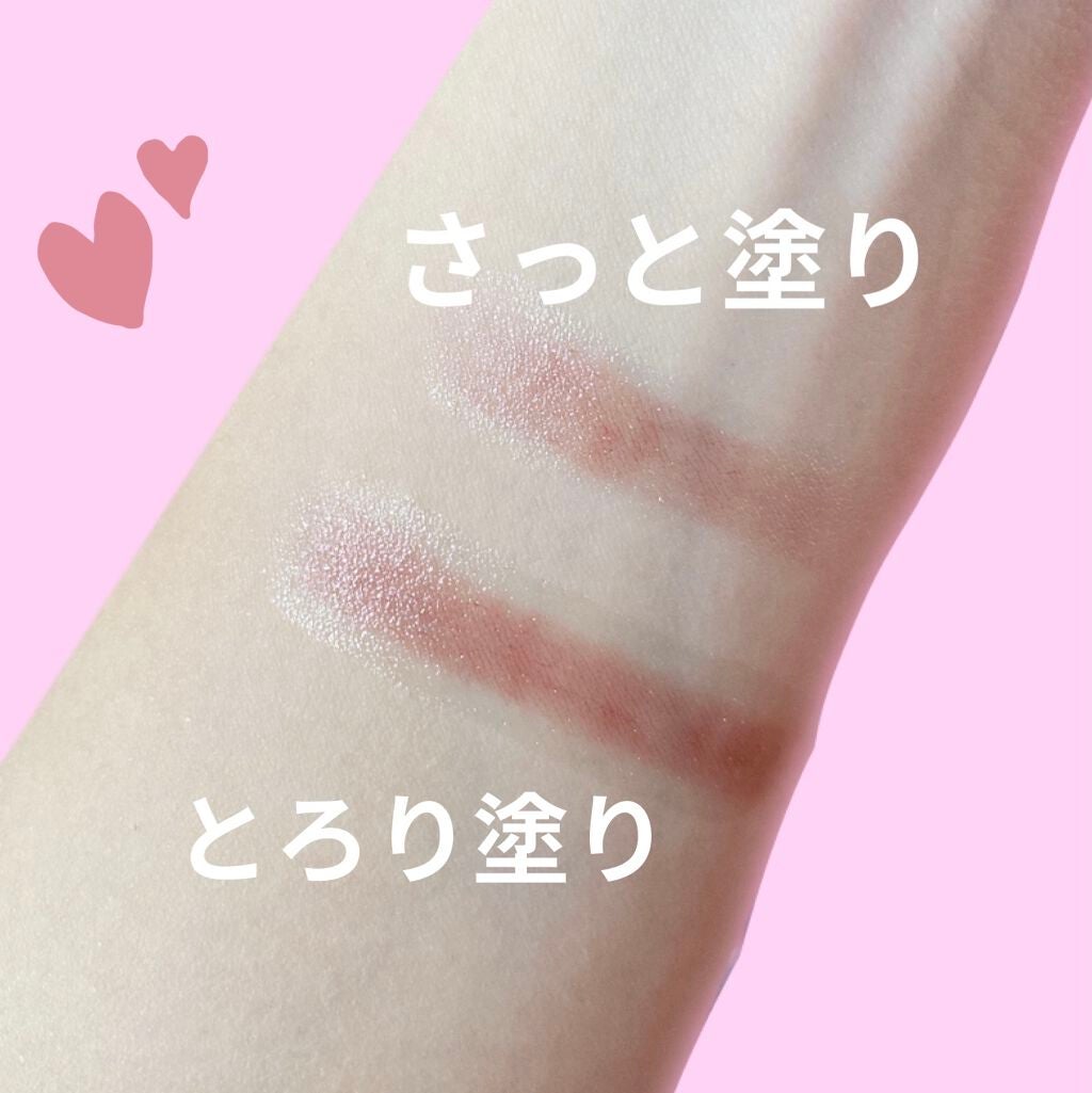 ドラマティックルージュEX/マキアージュ/口紅を使ったクチコミ(2枚目)