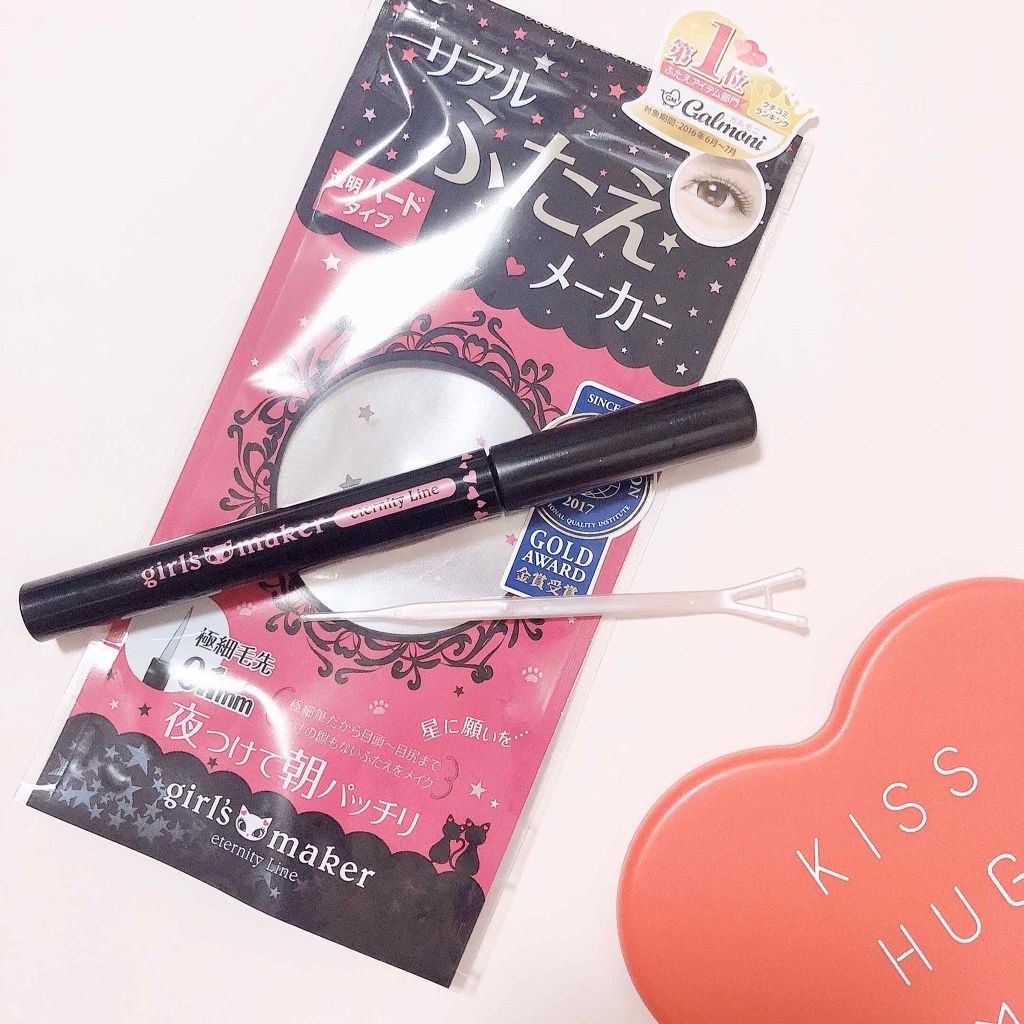 ガールズメーカー エタニティラインα/Girl's Maker/二重まぶた用アイテムを使ったクチコミ(1枚目)