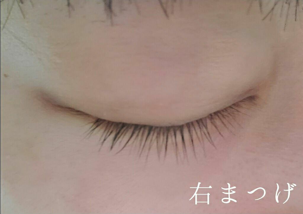 ラッシュジェリードロップ EX/MAJOLICA MAJORCA/まつげ美容液を使ったクチコミ(2枚目)