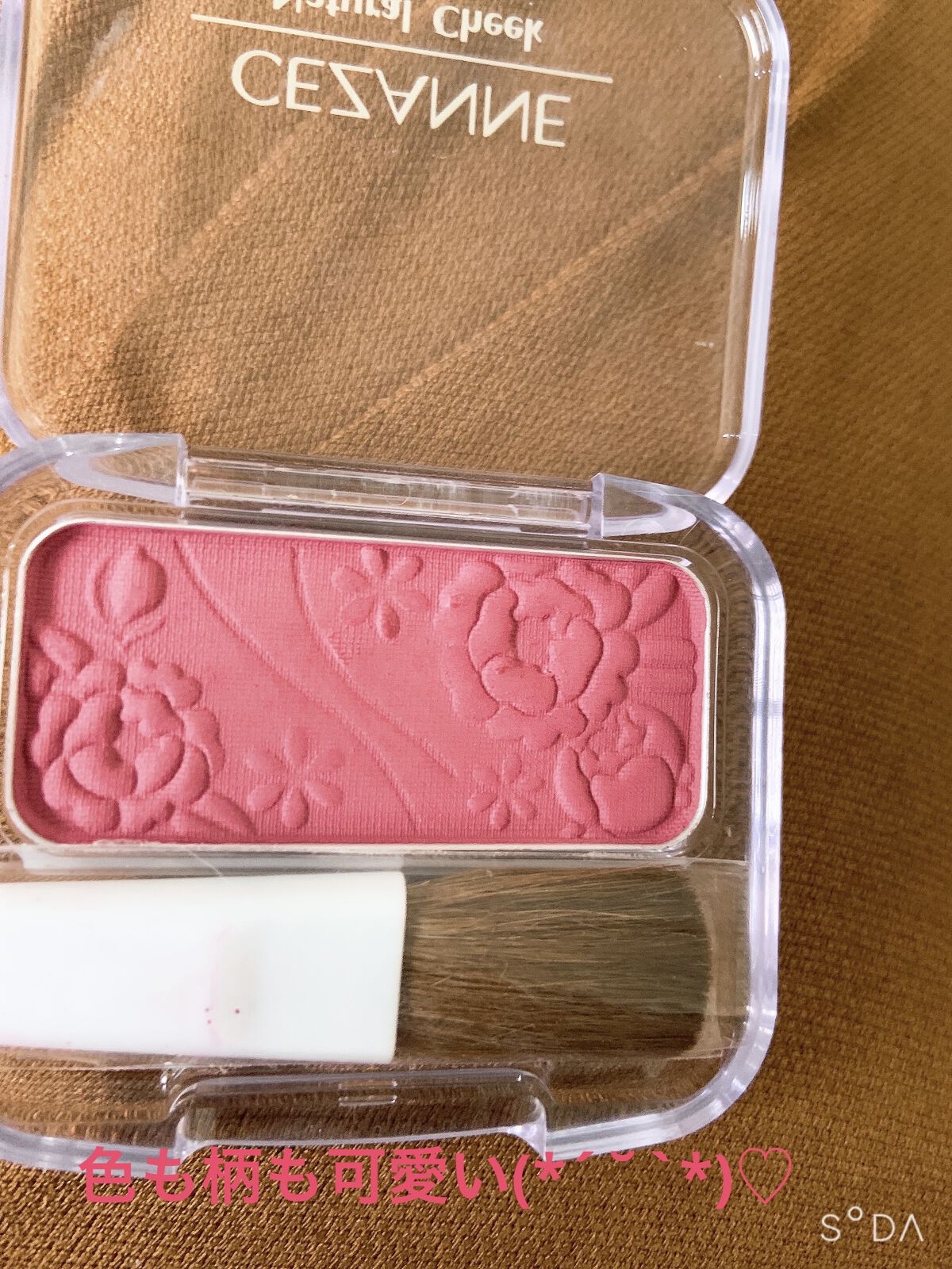 ナチュラル チークN/CEZANNE/パウダーチークを使ったクチコミ（2枚目）