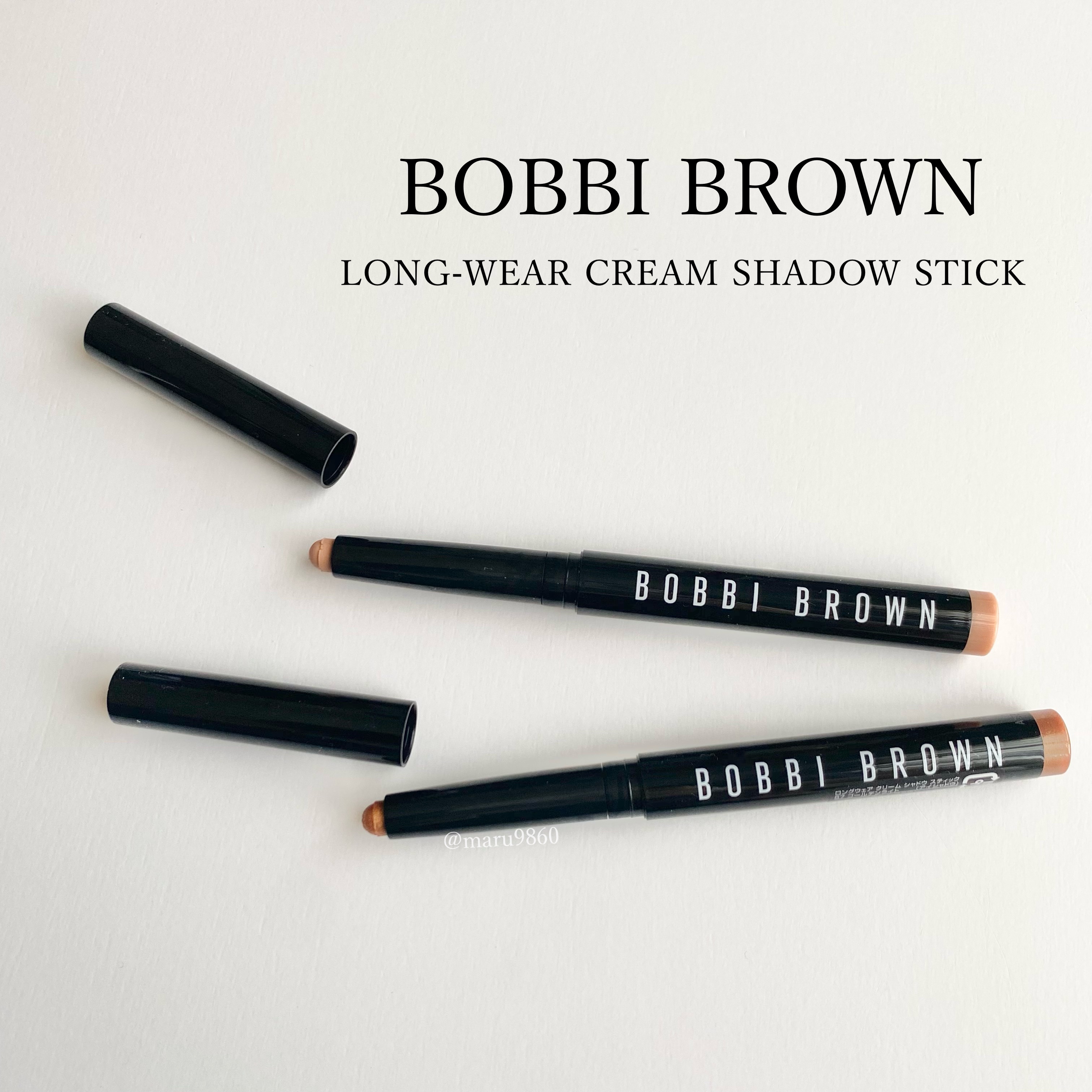 ロングウェア クリーム シャドウ スティック 60 トースト/BOBBI BROWN/スティックアイシャドウを使ったクチコミ（1枚目）