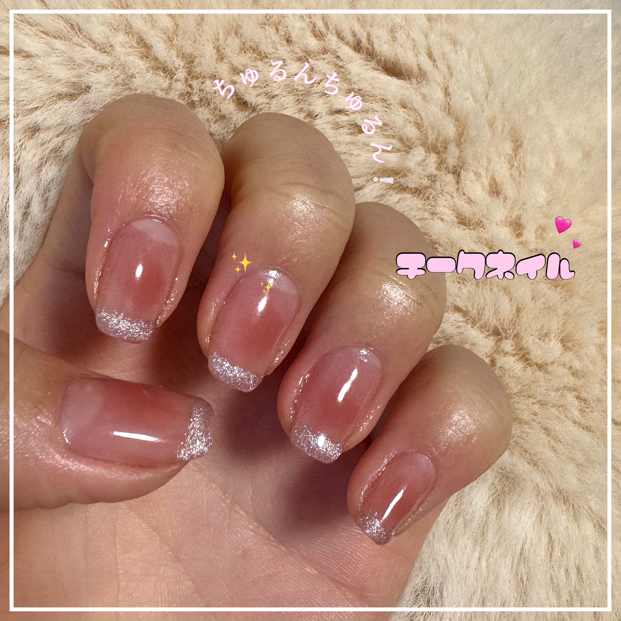 ジェルネイル/ジェルミーワン/ジェルネイルを使ったクチコミ（1枚目）