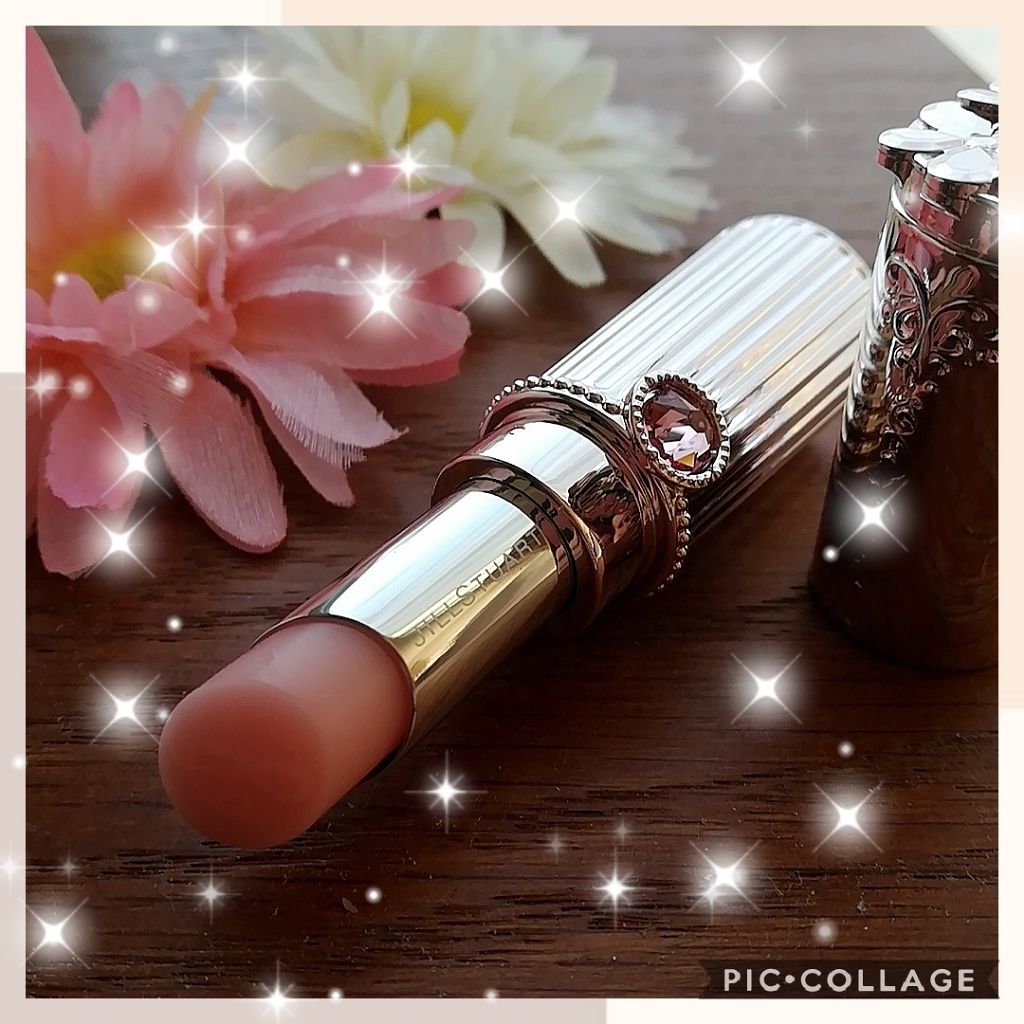 リップグロウ バーム/JILL STUART/リップバームを使ったクチコミ(1枚目)