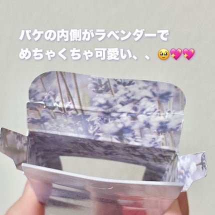 を使ったクチコミ(3枚目)