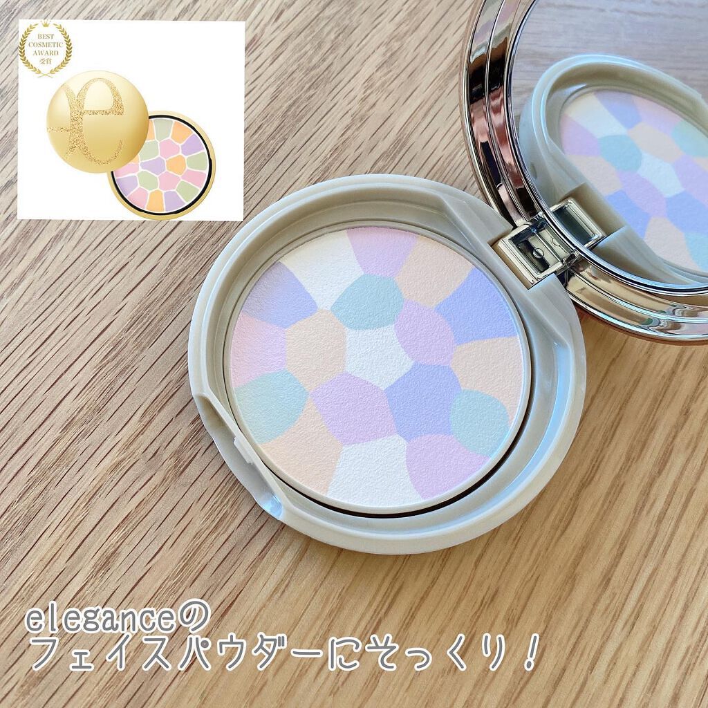 マシュマロフィニッシュパウダー　～Abloom～/キャンメイク/プレストパウダーを使ったクチコミ（2枚目）