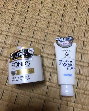 クリアフェイス クリームクレンジング/POND'S/クレンジングクリームを使ったクチコミ（1枚目）