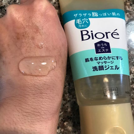 おうちdeエステ 肌をなめらかにする マッサージ洗顔ジェル/ビオレ/その他洗顔料を使ったクチコミ(1枚目)