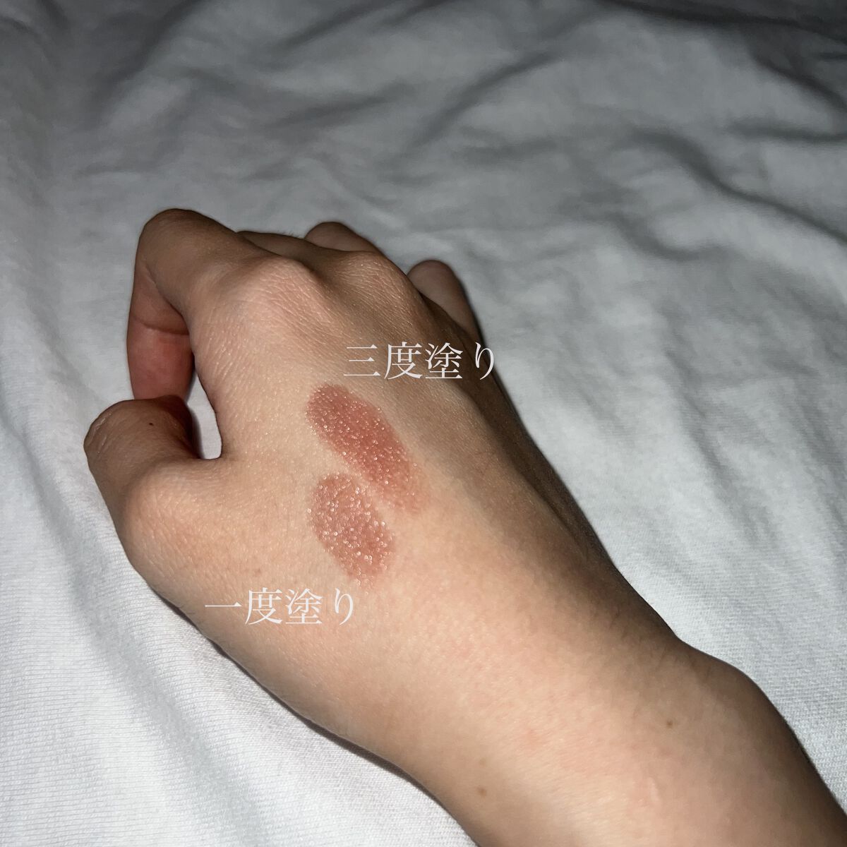 ケイト リップモンスター/KATE/口紅を使ったクチコミ（3枚目）