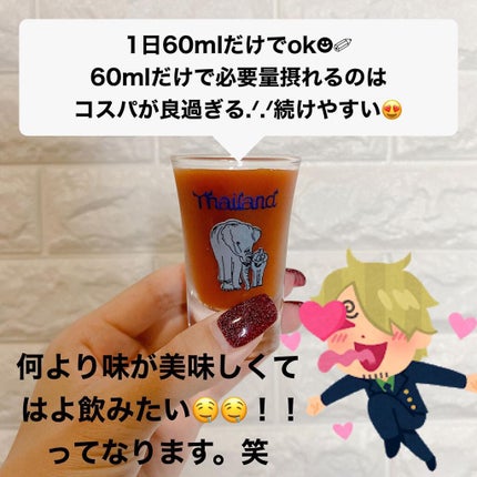 ひーさん on LIPS 「本当に味が美味しいという点でも1度試してみて欲しいです(˶˙ᵕ..」(8枚目)