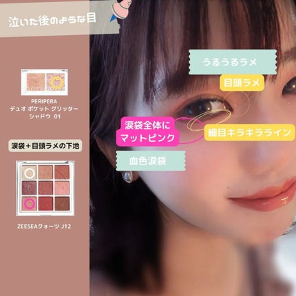 ブラッシュ/NARS/パウダーチークを使ったクチコミ(5枚目)