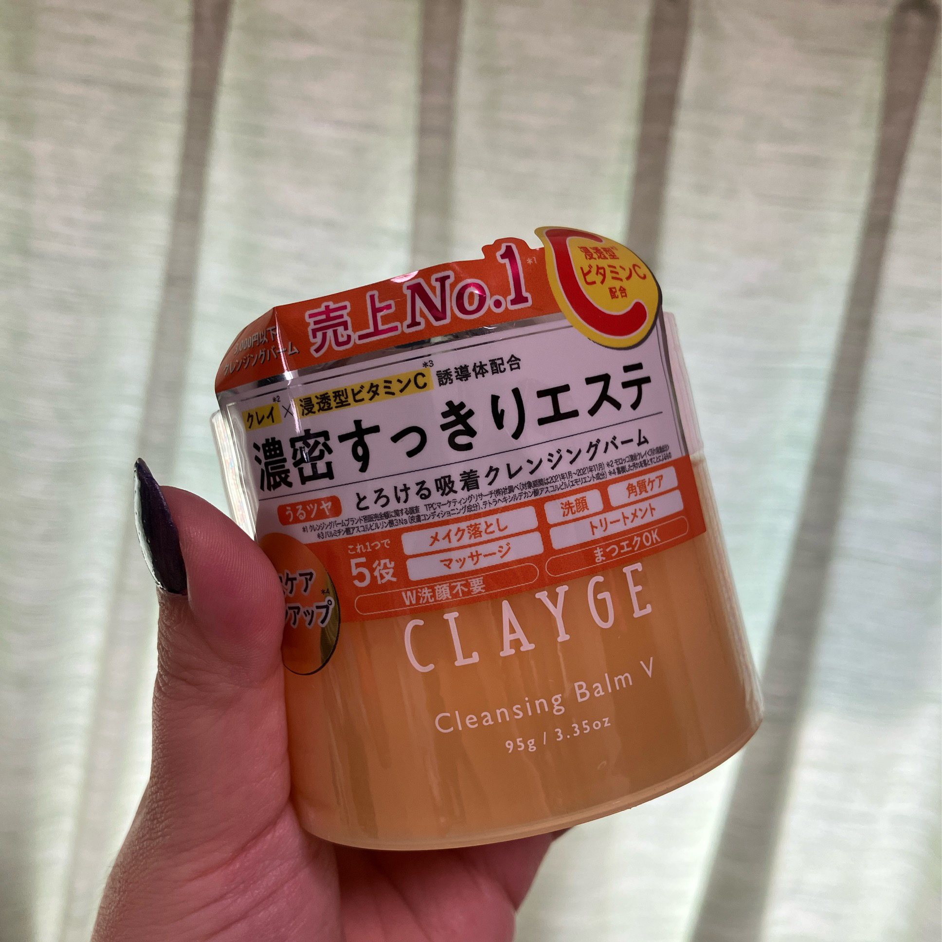 カラーシャンプー/トリートメント for color /plus eau/市販シャンプーを使ったクチコミ（3枚目）