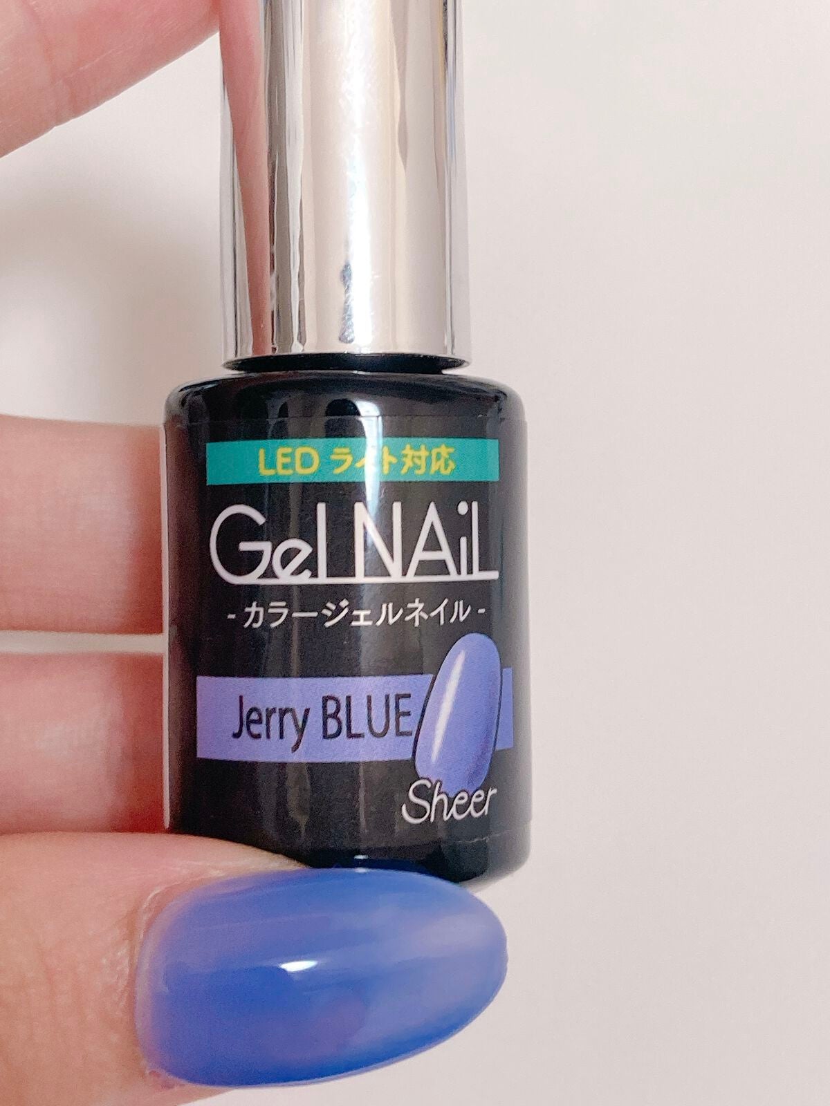 ジェルネイル(ライト対応)/セリア/ジェルネイルを使ったクチコミ(7枚目)