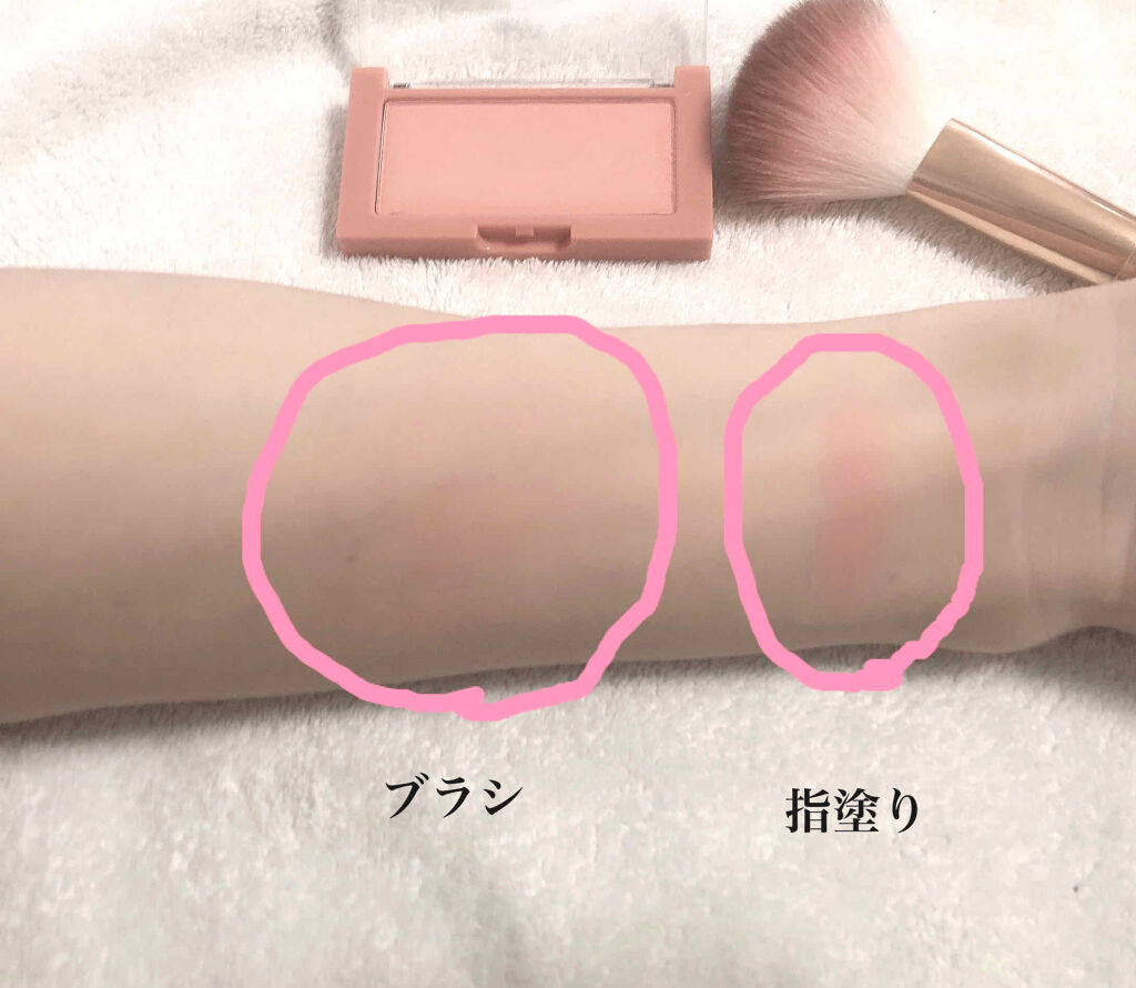 ベターザンチーク/rom&nd/パウダーチークを使ったクチコミ（2枚目）