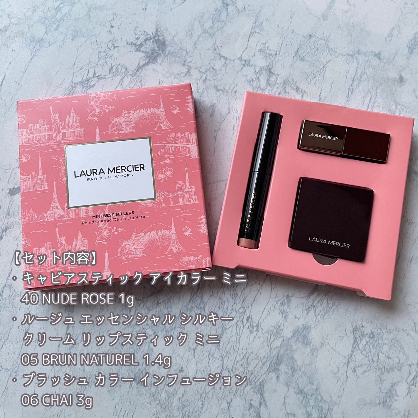 キャビアスティック アイカラー/ローラ メルシエ/スティックアイシャドウを使ったクチコミ(9枚目)