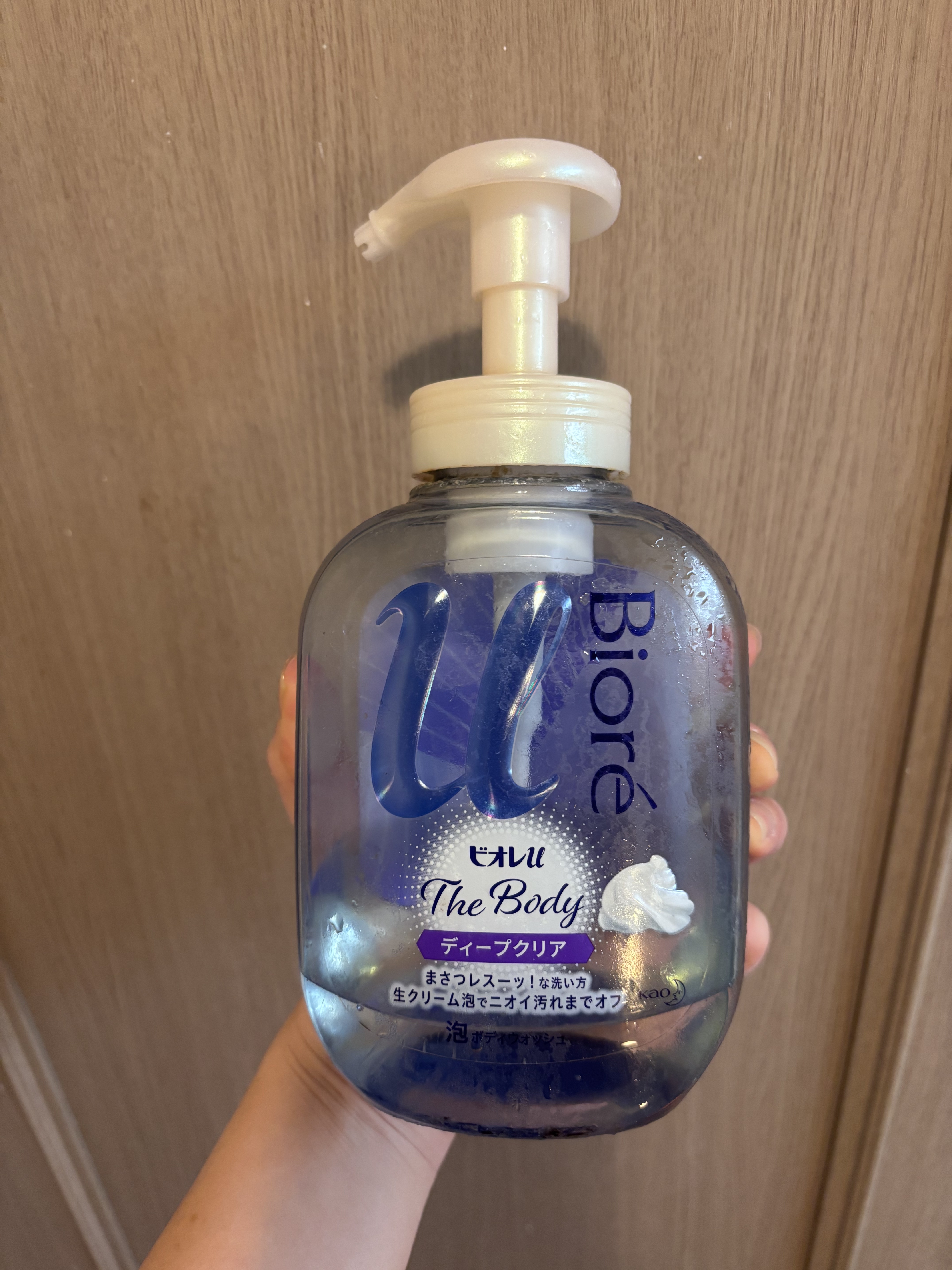 ビオレu ザ ボディ 泡タイプ ディープクリア ポンプ 540ml/ビオレu/ボディソープを使ったクチコミ（1枚目）