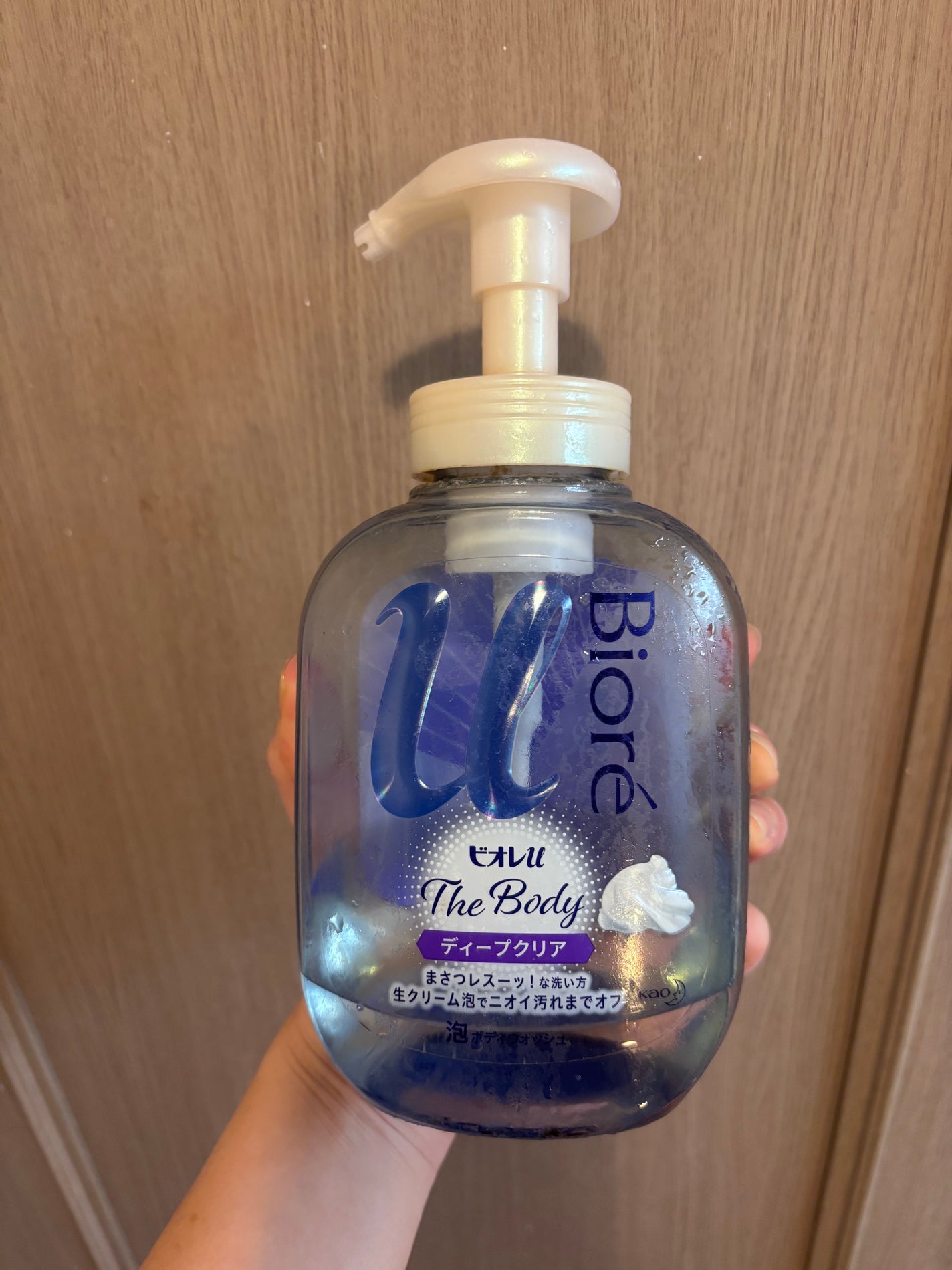 ビオレu ザ ボディ 泡タイプ ディープクリア/ビオレu/ボディソープを使ったクチコミ(1枚目)