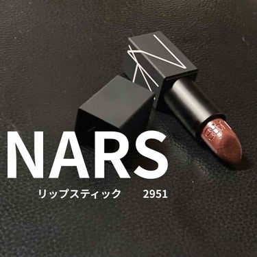 NARS リップスティック シアー　2951  


NARSの人気リップ　2951


深いブラウンですがシアーな質感なので誰にでも使いやすいブラウンリップ

とにかく可愛い😌人気な理由がわかります
