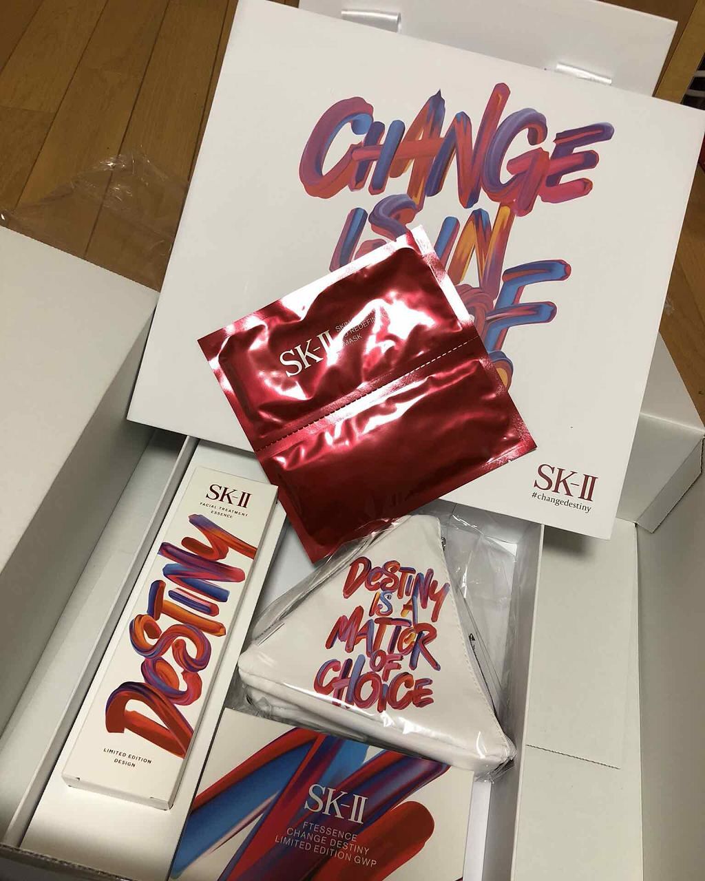 フェイシャル トリートメント エッセンス/SK-II/化粧水を使ったクチコミ(1枚目)