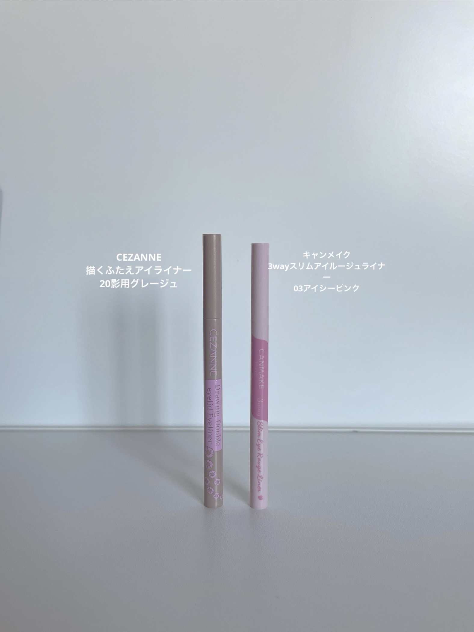 3wayスリムアイルージュライナー/キャンメイク/リキッドアイライナーを使ったクチコミ（2枚目）