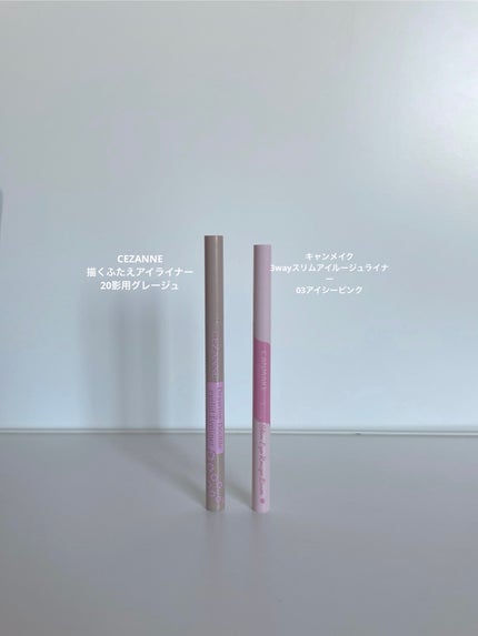 描くふたえアイライナー/CEZANNE/リキッドアイライナーを使ったクチコミ(2枚目)