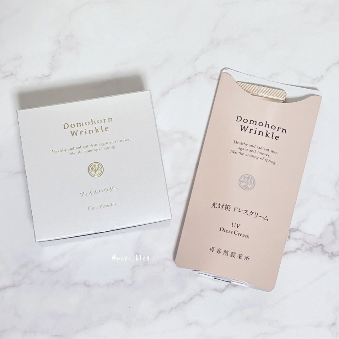 光対策 ドレスクリーム/ドモホルンリンクル/化粧下地を使ったクチコミ(7枚目)