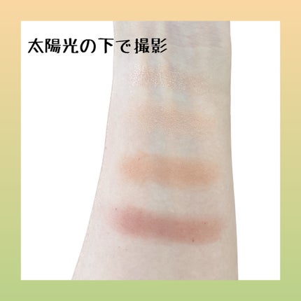 ビタートーンアイシャドウ/CEZANNE/パウダーアイシャドウを使ったクチコミ(3枚目)