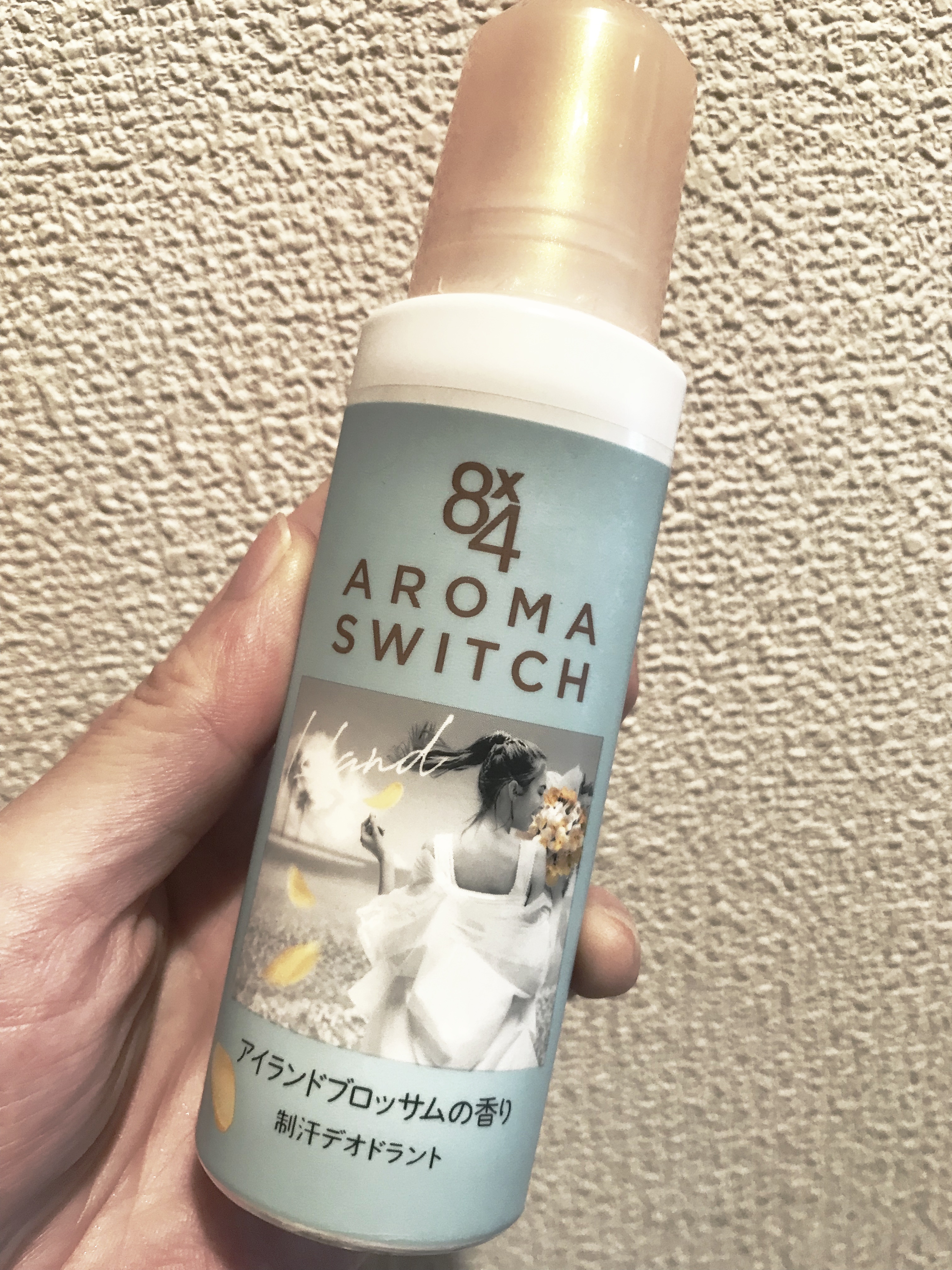 8x4 アロマスイッチ ロールオン アイランドブロッサムの香り/８ｘ４/デオドラント・制汗剤を使ったクチコミ（1枚目）