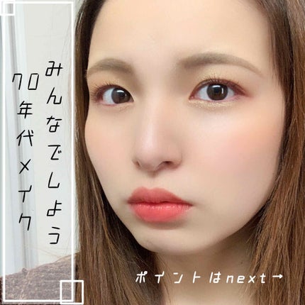 UR GLAM POWDER EYESHADOW/U R GLAM/単色アイシャドウを使ったクチコミ(1枚目)