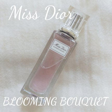ミス ディオール ブルーミング ブーケ ローラー パール/Dior/香水(レディース)を使ったクチコミ(1枚目)