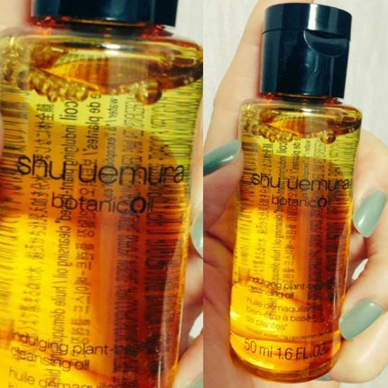 ボタニック クレンジング オイル/shu uemura/オイルクレンジングを使ったクチコミ(1枚目)