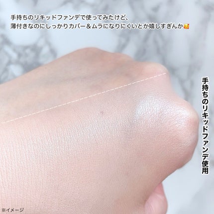 ãã«ããã¡ã³ããŒã·ã§ã³ãã/SHOBIDO/ããã»ã¹ãã³ãžã䜿ã£ãã¯ãã³ãïŒ5æç®ïŒ