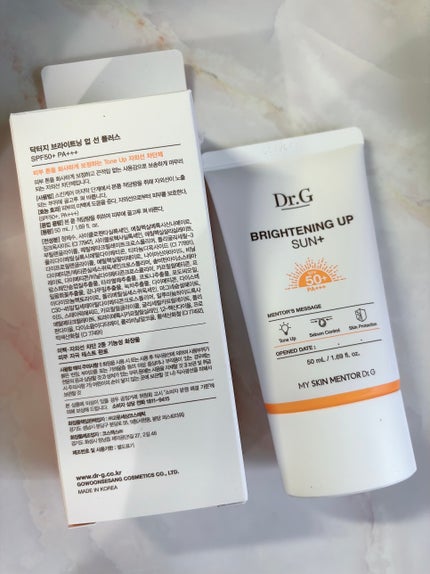 ブライトニングアップサンプラス/Dr.G/日焼け止めクリームを使ったクチコミ(2枚目)