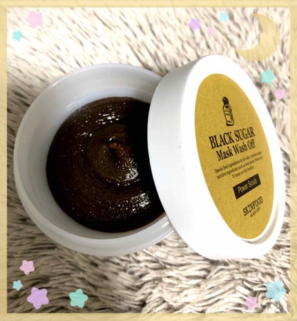 ブラックシュガーマスク ウォッシュオフ/SKINFOOD/洗い流すパック・マスクを使ったクチコミ(1枚目)
