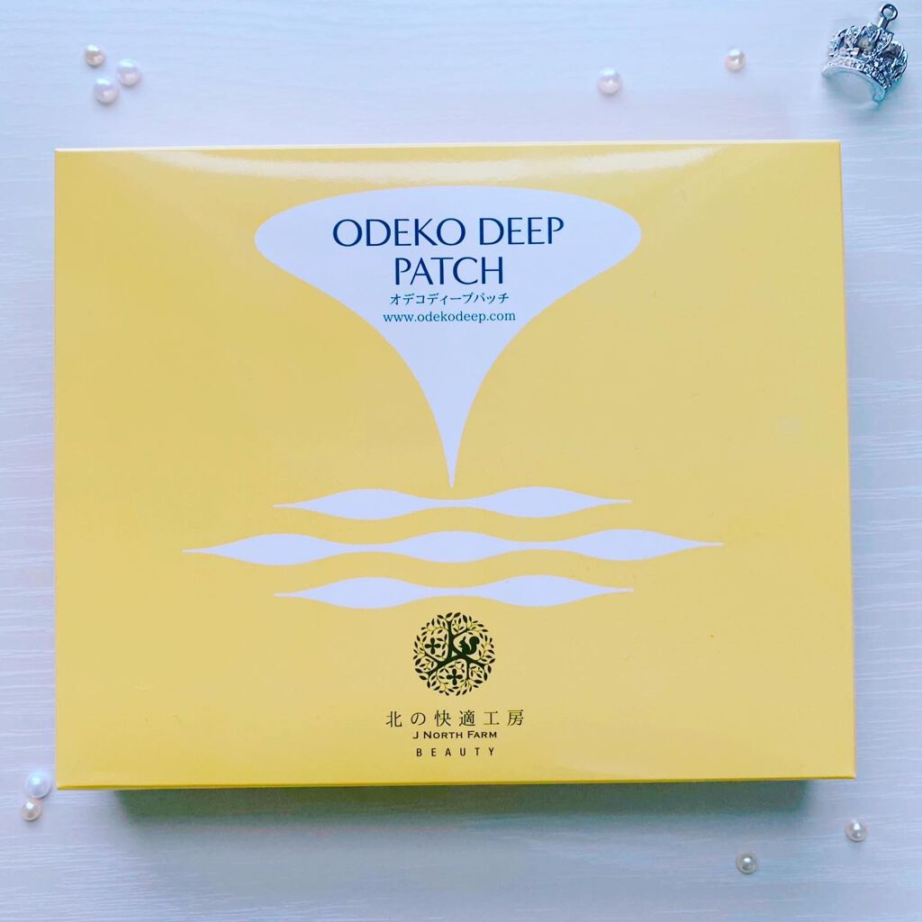 オデコディープパッチ/北の快適工房/シートマスク・パックを使ったクチコミ(1枚目)