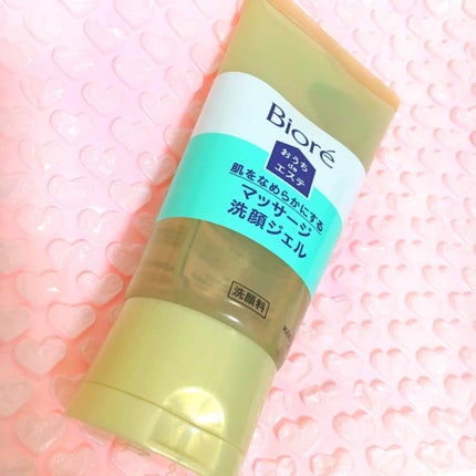 おうちdeエステ 肌をやわららかくする マッサージ洗顔ジェル/ビオレ/その他洗顔料を使ったクチコミ(1枚目)