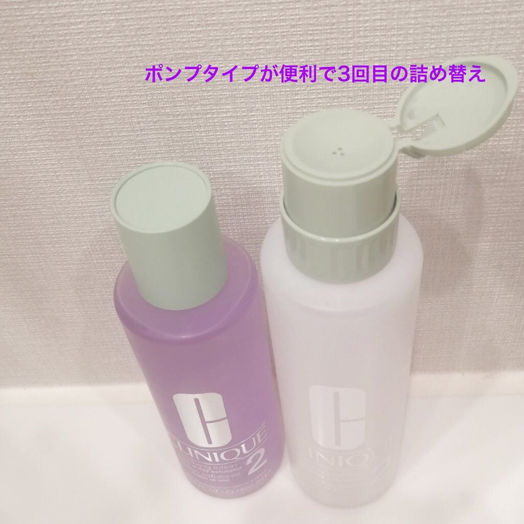 クラリファイング ローション 2/CLINIQUE/拭き取り化粧水を使ったクチコミ(2枚目)