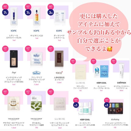 プロ アイ パレット/CLIO/アイシャドウパレットを使ったクチコミ(4枚目)