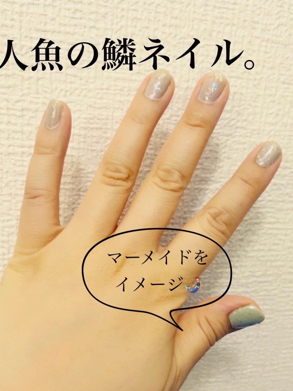 カラフルネイルズ/キャンメイク/マニキュアを使ったクチコミ(1枚目)